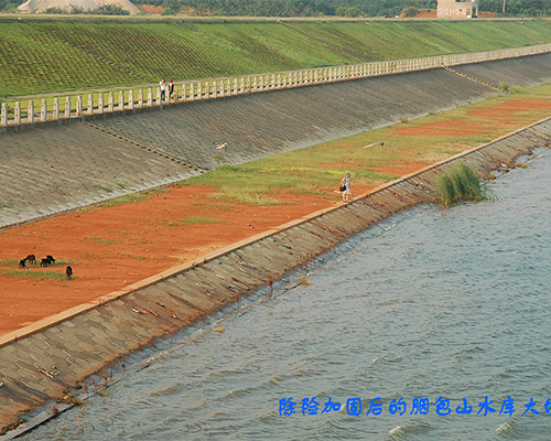 胭包山水库大坝